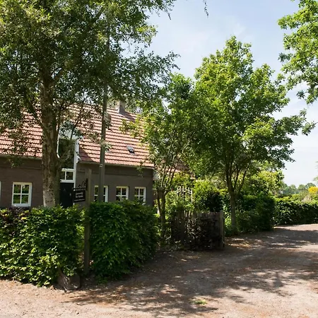 Gastenverblijf Het Voorhuis *
